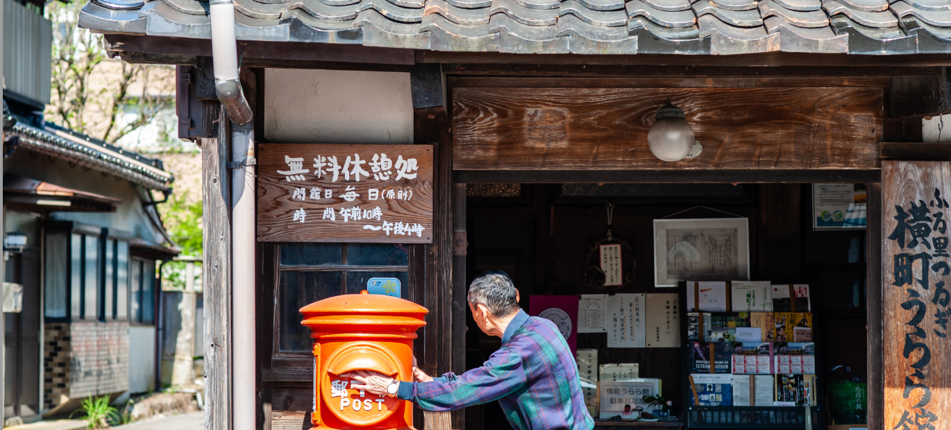 鶴来地区イメージ